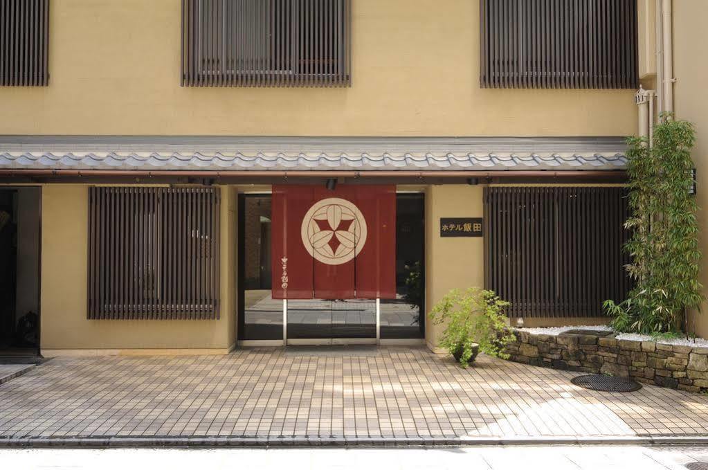Hotel Iida Kyoto Eksteriør bilde